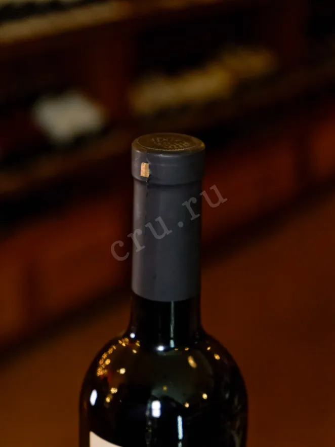 Пробка Schuchmann Mukuzani 2021 0.75 л