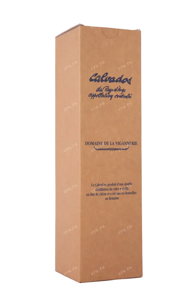 Подарочная коробка La Vigannerie Pays d’Auge XO 15 years gift box 0.7 л