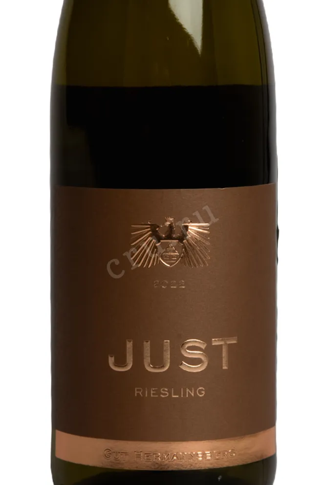 Этикетка Gut Hermannsberg Just Riesling Trocken 2022 0.75 л