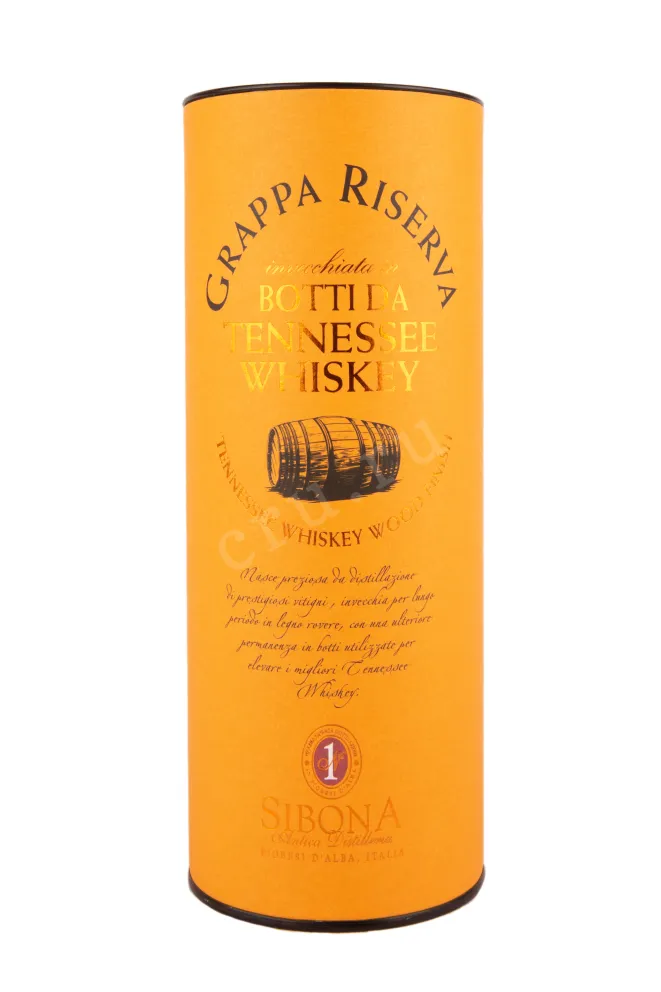Граппа Sibona Botti Da Tennessee Whiskey in a tube  0.5 л
