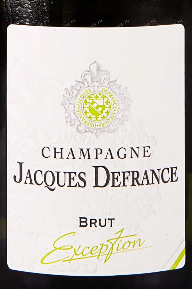 Этикетка Jacques Defrance Brut Exception 2014 0.75 л