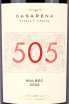 Этикетка Casarena 505 Malbec 2022 0.75 л