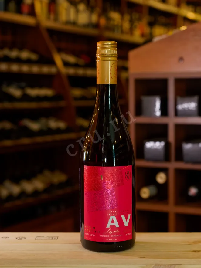 В магазине Крю Профи Alma Valley AV Rose 2021 0.75 л