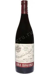 Вино Vina Bosconia Reserva DOC Rioja 2012 0.75 л