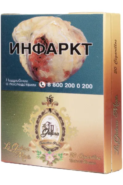 Сигариллы La Galera Connecticut Minis 