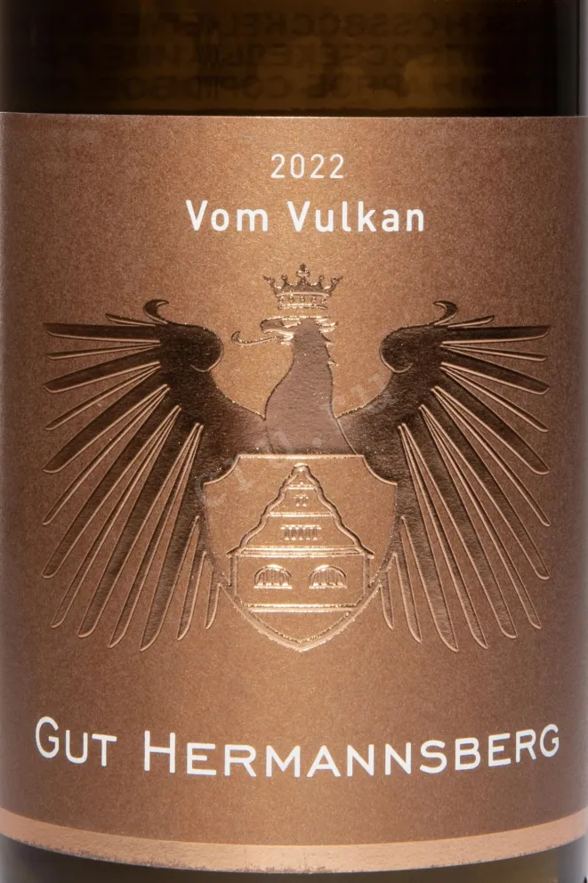 Этикетка Vom Vulcan Schlossbekelheimer Riesling Trocken 2022 0.75 л