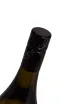 Пробка The Mediator Sauvignon Blanc 2023 0.75 л