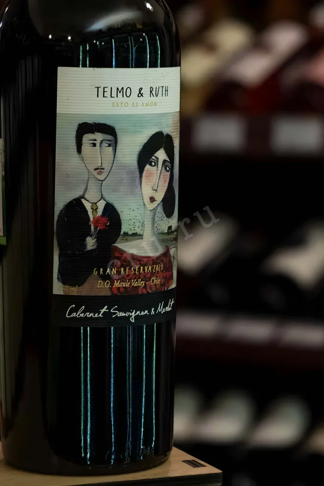 В магазине Крю Профи Telmo & Ruth Gran Reserva 2020 0.75 л