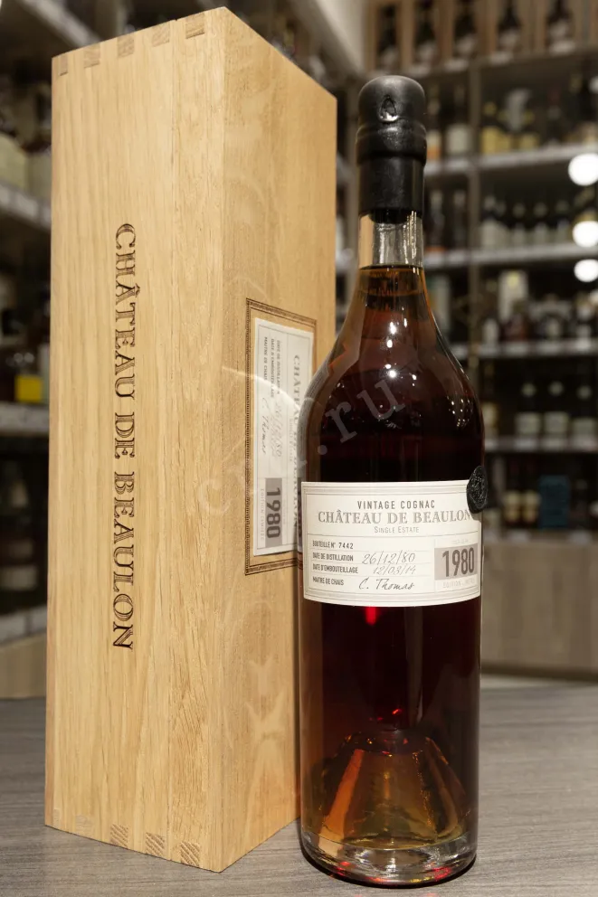 В магазине Крю Профи Chateau de Beaulon Millesime 1980 0.7 л