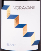 Этикетка вина Нораванк Блан 0.75