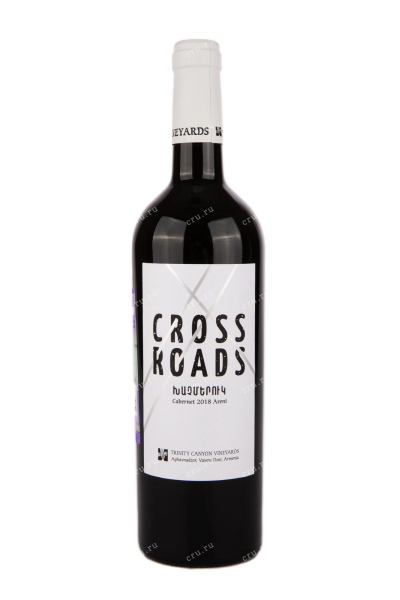 Вино Crossroads Cabernet Areni 0.75 л
