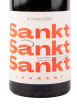 Вино Sankt Sankt Sankt Laurent Schodl 0.75 л