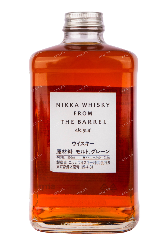 Бутылка виски Nikka Whisky The Barrel 0.5