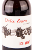 Айсвайн Bodegas Altolandon Dulce Enero Ice Wine Manchuela 2020 0.5 л