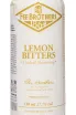 Этикетка Fee Brothers Lemon 0.15 л