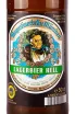 Этикетка Augustinerbrau Munchen Lagerbier Hell 0.5 л