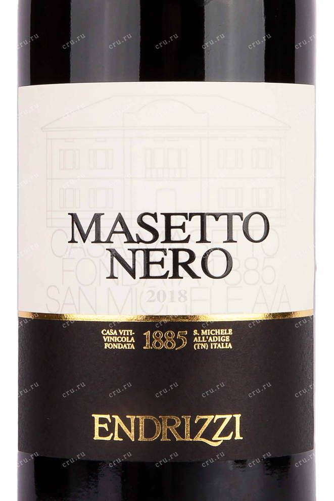Этикетка Endrizzi Masetto Nero 2018 0.75 л