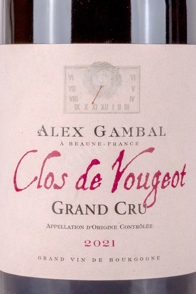 Этикетка Alex Gambal Clos de Vougeot Grand Cru 2021 0.75 л