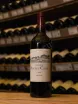 В магазине Крю Профи Chateau Pontet-Canet Pauillac Grand Cru Classe 2009 0.75 л