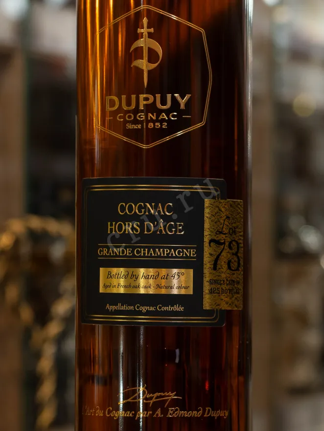 В магазине Крю Профи Dupuy Hors d Age Grande Champagne in gift box 0.7 л