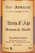 Арманьяк Domaine de Haubet Hors d'Age  0.7 л