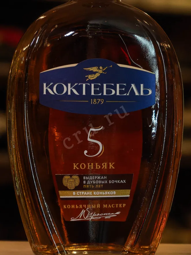 В магазине Крю Профи Koktebel 5 years 0.5 л
