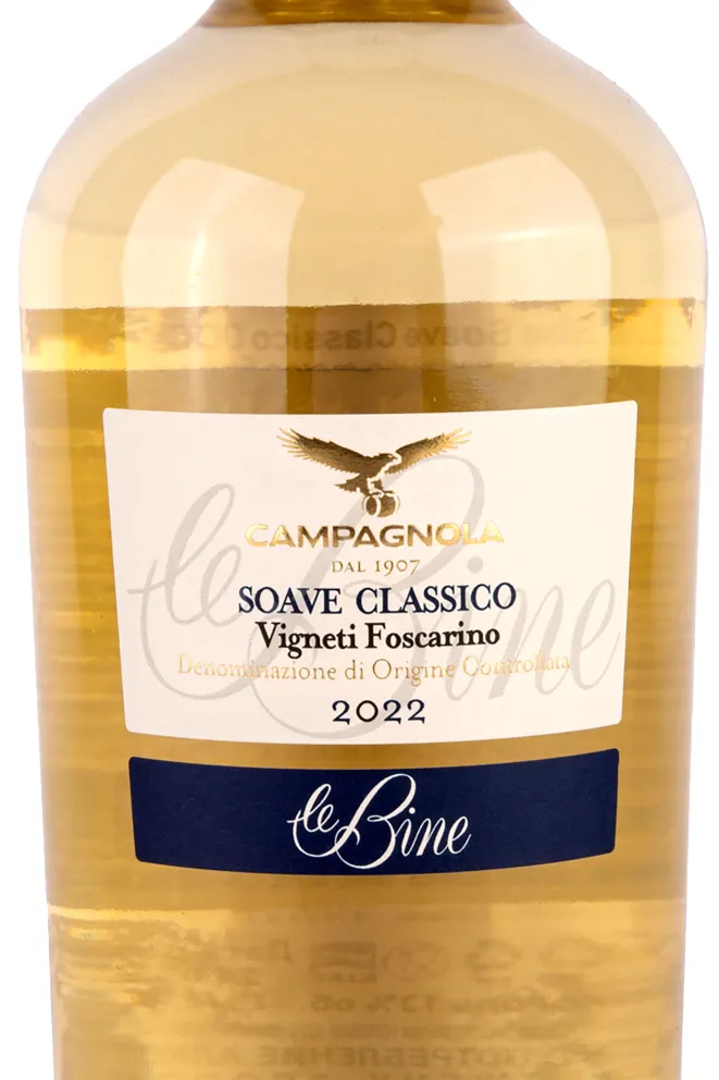 Этикетка Le Bine Soave Classico 2022