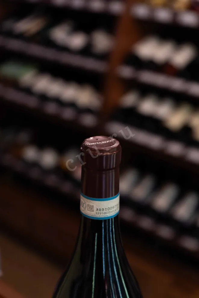 Пробка Tenuta Rocca Nebbiolo d'Alba 2022 0.75 л
