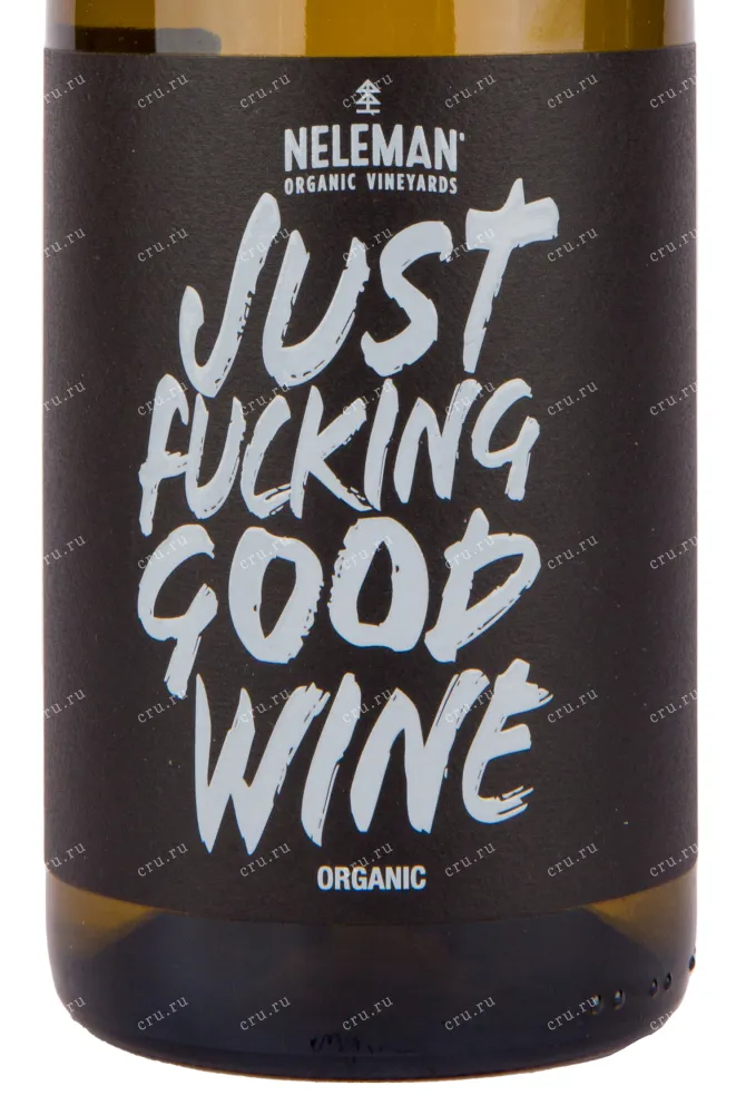 Вино Neleman Just F**king Good Wine Organic White 2019 0.75 л