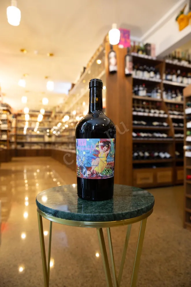 В магазине Крю Профи BioDyn Weinhof Haider Life is beautiful 2019 0.75 л