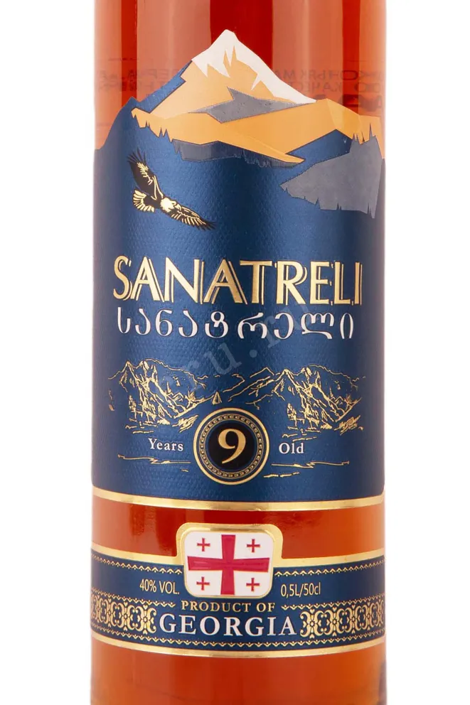 Этикетка Sanatreli 9 years 0.5 л