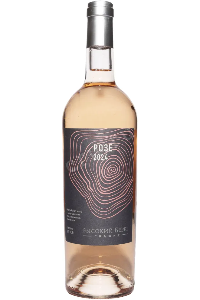 Вино Высокий берег Розе Графит 2024 0.75 л