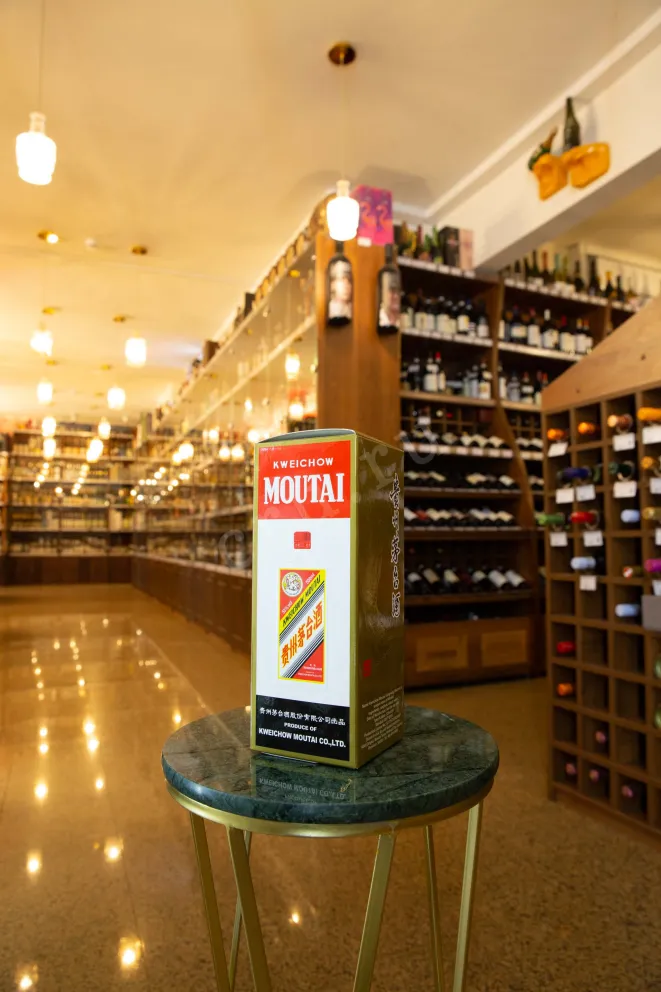 В магазине Крю Профи Kweichow Moutai 0.5 л