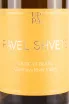 Этикетка Pavel Shvets Muscat Blanc  2023 0.75 л