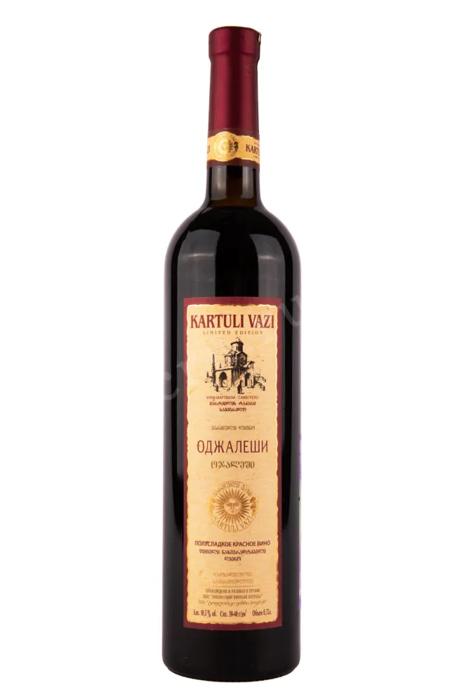 Вино Kartuli Vazi Odzhaleshi  0.75 л