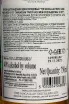 Контрэтикетка The Macallan Triple Cask Matured 12 years 0.75 л