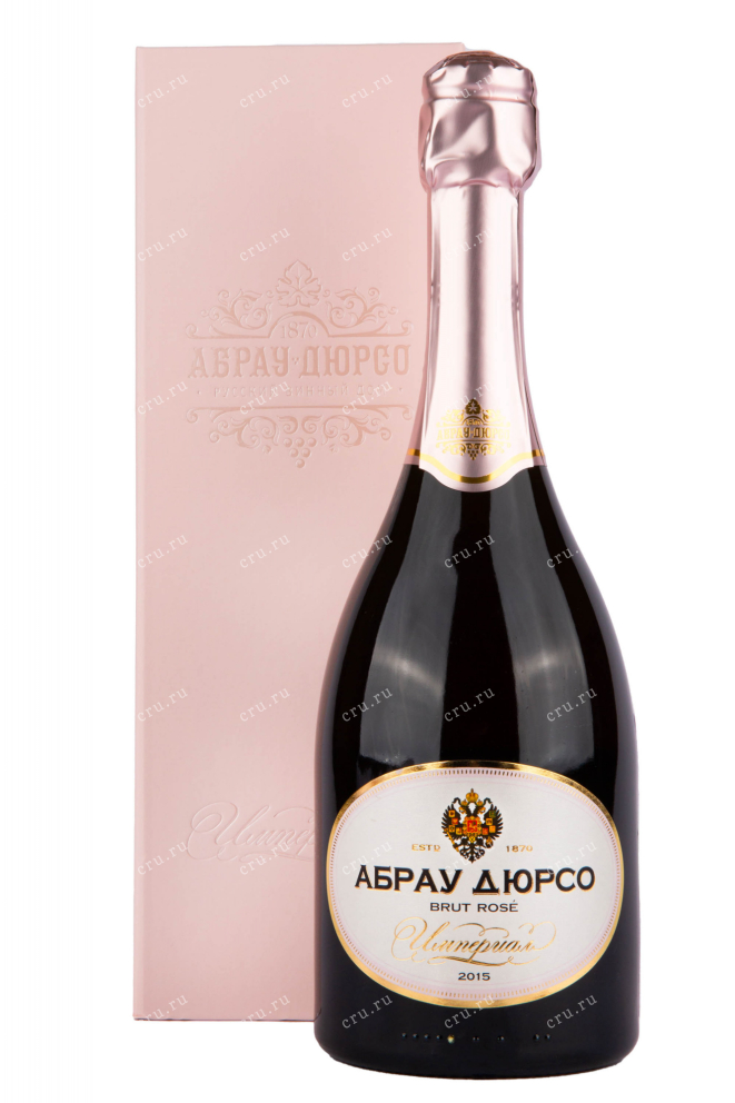 Игристое вино Абрау-Дюрсо Империал Брют Розе в подарочной коробке  0.75 л