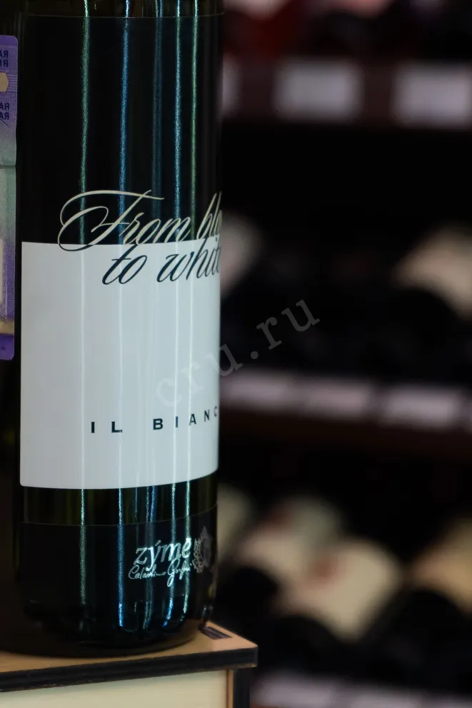 В магазине Крю Профи Il Bianco From Black to White 2018 0.75 л