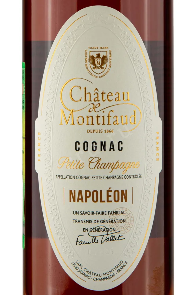 Этикетка Chateau de Montifaud Napoleon 0.7 л