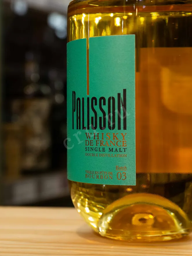 В магазине Крю Профи Palisson Batch 03 gift box 0.7 л