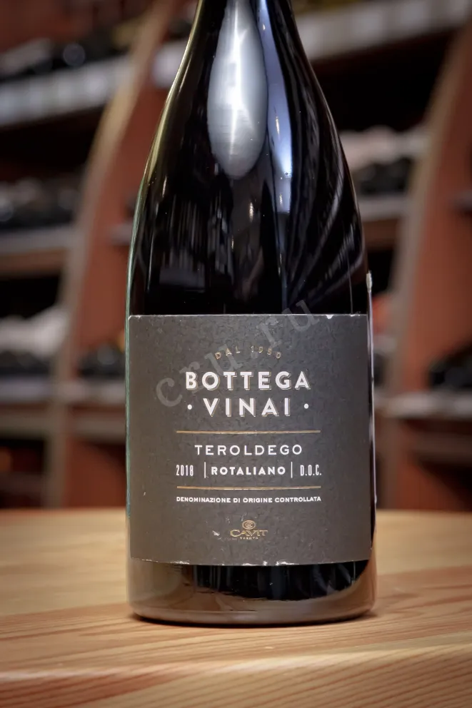 В магазине Крю Профи Bottega Vinai Teroldego Rotaliano 2018 0.75 л