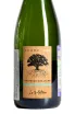 Этикетка Marteaux Guillaume Le Métisse 2019 0.75 л