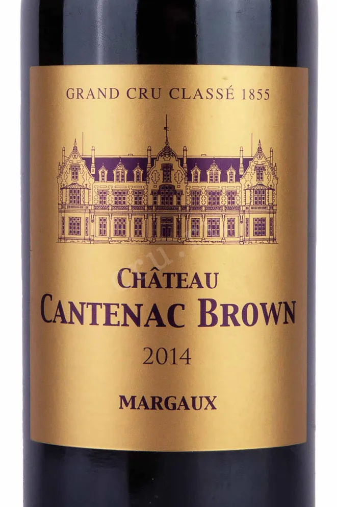 Этикетка Chateau Cantenac Brown 2014 0.75 л