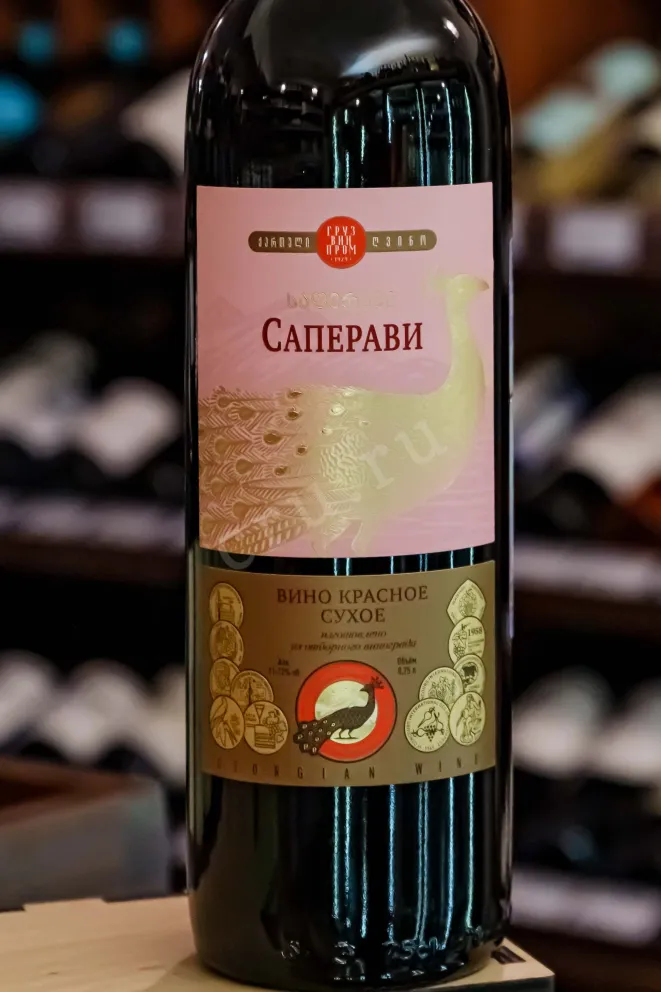 В магазине Крю Профи Gruzwinprom Premium Saperavi 2018 0.75 л