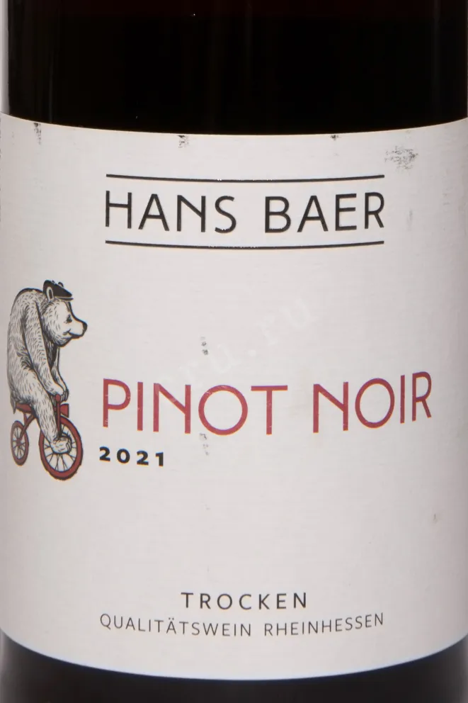 Этикетка Hans Baer Pinot Noir 2021 0.75 л