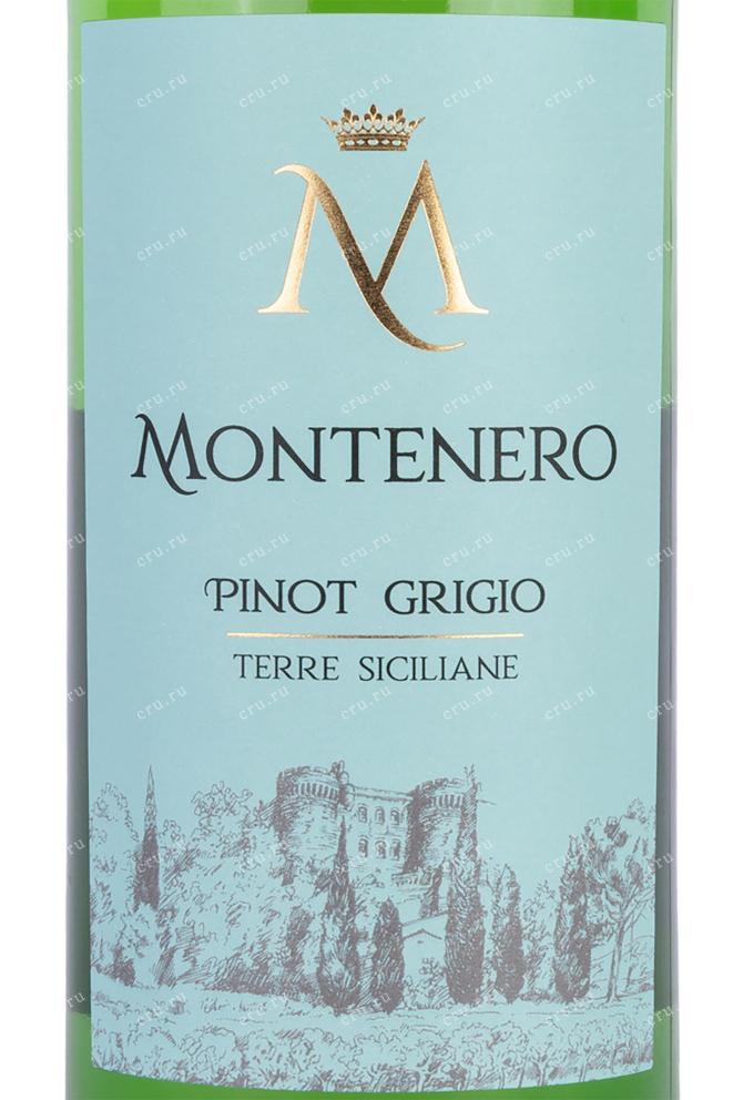 Этикетка Montenero Pinot Grigio