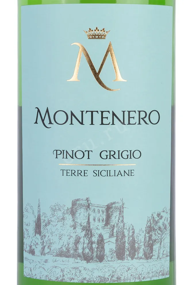 Этикетка Montenero Pinot Grigio