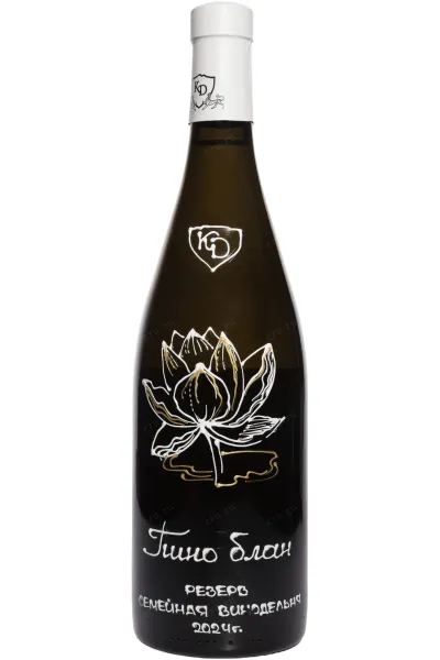Вино КД Пино Блан Резерв 2024 0.75 л