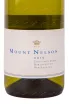 Вино Mount Nelson 2019 0.75 л