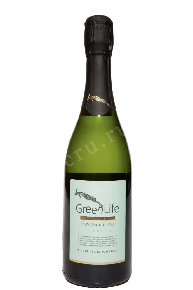 Игристое вино GreenLife Sauvignon Blanc Bubbles White Extra Brut 2024 0.75 л